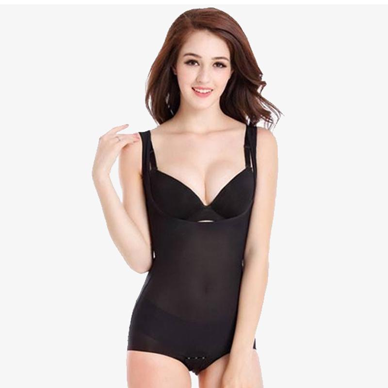 Body Suit